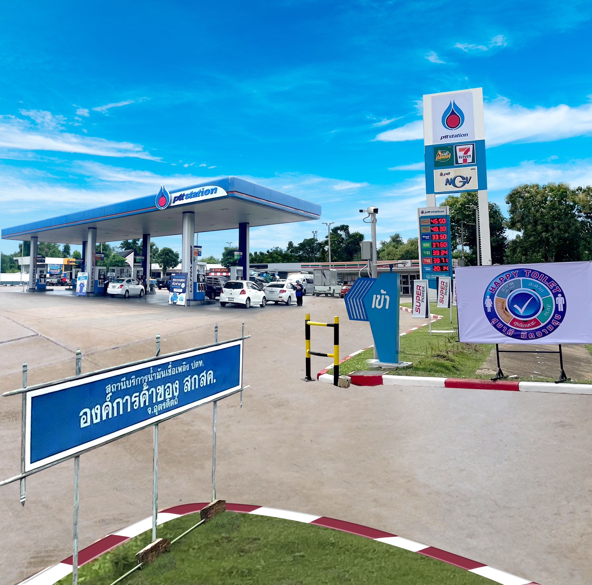 ptt1729752716.jpg